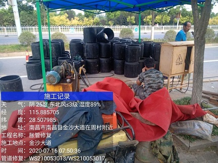 新市管道短管置换-管道顶管-炜誉市政