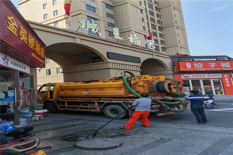 新市管道清淤的危害性？炜誉市政工程有限公司