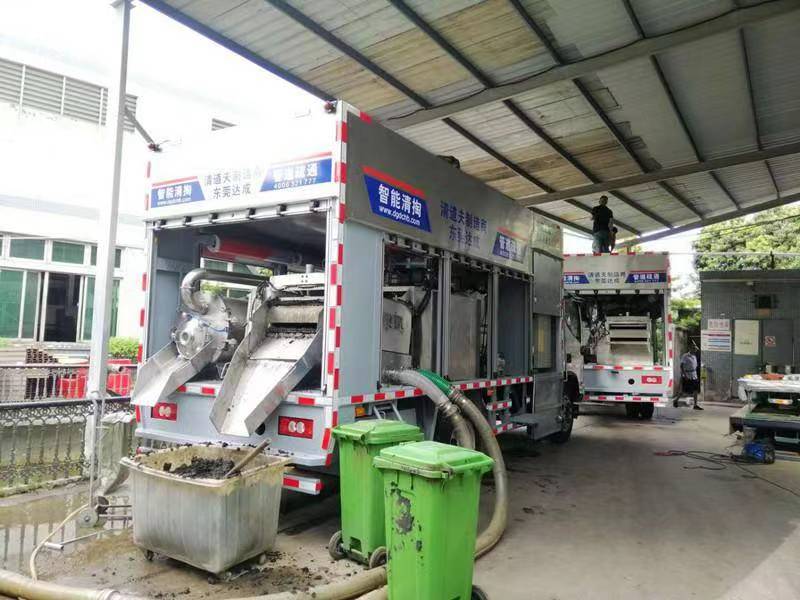 新市管道清淤中清洗步骤有哪些