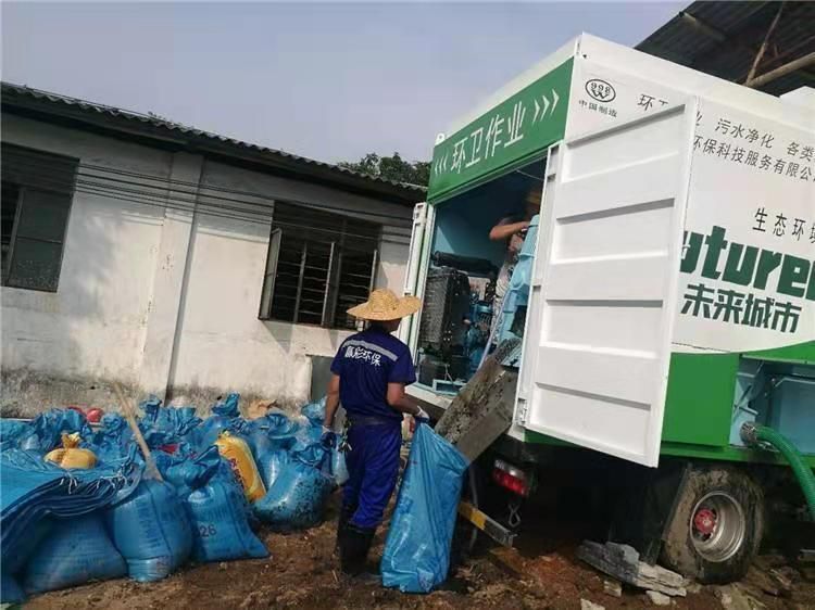 新市工业污泥压干处理